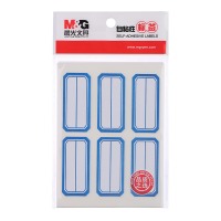 晨光(M&G)标签贴  商品标价贴 分类贴可手写 YT-10 10包装