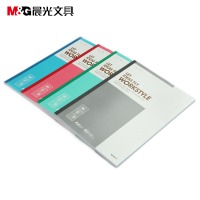 晨光（M&G）APYJZ411 A4无线装订本80页商务软抄记事本 办公学习用学生笔记本单