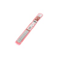 晨光（M&G）ARL96119 20CM金属直尺办公制图刻度尺子毫米钢尺中小学生不锈钢测量