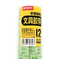 晨光（M&G）高透明胶带小胶带 12mm*14y（12卷/筒装）AJD97318