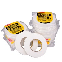 晨光（M&G）晨光双面泡棉胶带12mm*5y(两卷)AJD97352（5包）