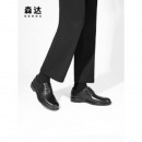 森达英伦商务男鞋2023春季新款商场同款通勤舒适正装皮鞋1FR01AM3 黑色38-44