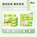 心相印抽纸 茶语丝享 真S码3层120抽*18包 纸巾