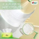 心相印抽纸 茶语丝享 真S码3层120抽*18包 纸巾