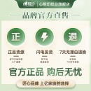 心相印 厨房用纸厨房抽纸 吸油 吸水 厨房专用纸巾2层60抽 9包