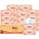 心相印抽纸150抽20包家用餐巾纸纸巾整箱 DT25150
