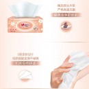 心相印抽纸150抽20包家用餐巾纸纸巾整箱 DT25150