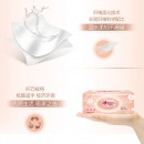 心相印抽纸150抽20包家用餐巾纸纸巾整箱 DT25150