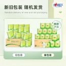 心相印卷纸 茶语丝享100克20卷4层加厚 家用厕纸卫生纸 整箱