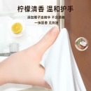 心相印厨房湿巾 金装去污去油厨房专用湿纸巾40抽3包 新老包装随机发