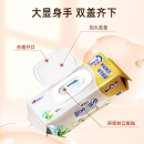 心相印厨房湿巾 金装去污去油厨房专用湿纸巾40抽3包 新老包装随机发