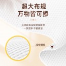 心相印厨房湿巾 金装去污去油厨房专用湿纸巾40抽3包 新老包装随机发