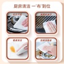心相印厨房湿巾 金装去污去油厨房专用湿纸巾40抽3包 新老包装随机发