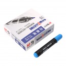 晨光（M&G）文具蓝色可擦白板笔 单头办公会议笔 易擦物流记号笔 12支/盒MG2160