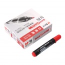 晨光（M&G）文具红色可擦白板笔 单头办公会议笔 易擦物流记号笔 12支/盒MG2160