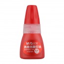 晨光(M&G)文具10ml红色财务光敏印油 办公印章印台专用印油 3瓶装AYZ97509