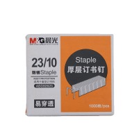 晨光（M&G）ABS92625 23/10厚层订书钉 重型订书机尖针脚易穿透常规办公室桌面