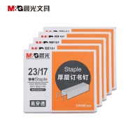 晨光（M&G）ABS92627 重型订书机尖针脚易穿透常规办公室桌面装订 23/17大号加