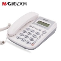 晨光（M&G）AEQ96761普惠型经典水晶按键电话机 有线电话机座机固话办公家用商务来电