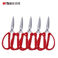 晨光（M&G）居家剪彩国风传统家用缝纫剪纸剪子剪纸 5把装 ASS91387