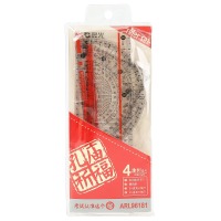 晨光（M&G）孔庙祈福系列 (直尺+三角尺*2+量角器)组合装 4件套ARL96181