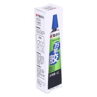 晨光（M&G）文具20ml透明胶 粘力持久透明胶水 快干强力胶 AWG97029 单个装
