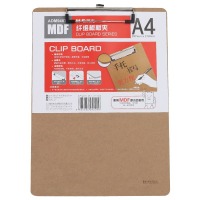 晨光（M&G）文具板夹A4 平夹纤维板件夹记事夹 ADM94877 单个装