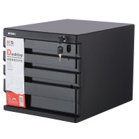 晨光（M&G）文具黑色四层桌面带锁文件柜 抽屉式收纳柜 办公财会资料柜 单个装ADM952