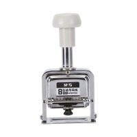 晨光（M&G）晨光8位自动号码机AYZ97531 1个装