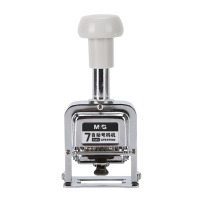 晨光（M&G）晨光7位自动号码机AYZ97530 1个