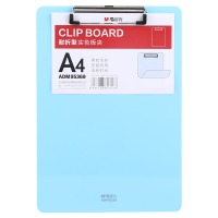 晨光（M&G）文具耐折型实色书写板夹多功能写字板书写垫写板办公用品文件夹 A4 蓝色 单个