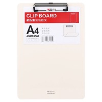 晨光（M&G）文具耐折型实色书写板夹多功能写字板书写垫写板办公用品文件夹 A4 米白 单个