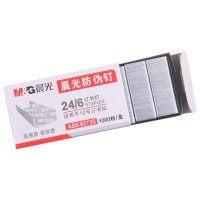 晨光（M&G）订书钉高强度防伪订书针厚层订书针 12号防伪/盒 ABS92725