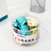 晨光（M&G）Eplus彩色长尾夹 金属票据夹 文件夹 Eplus系列办公燕尾夹 41mm