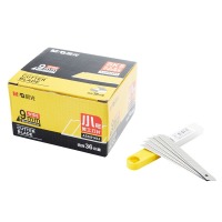 晨光（M&G）美工刀金属手工刀工具刀壁纸裁纸刀办公用品颜色随机  小号美工刀片 9mm 1
