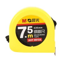 晨光（M&G）文具7.5m*25mm标准钢卷尺 办公/家庭装修通用米尺/尺子 测量钢卷盒尺