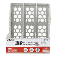 晨光（M&G）ADM95081蜂窝形三联文件框 稳固型文件架文件筐 资料整理收纳文件栏 灰