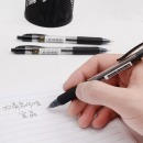 晨光（M&G）金品系列签字笔中性笔水性笔 商务办公水笔 黑色 AGPH1801 子弹头按动款 0.5mm 12支装
