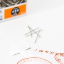 晨光（M&G）ABS92602 大头针镀镍定位针办公固定针2#纸盒装大头针 镀镍定位针 办公固定针