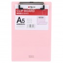 晨光（M&G）文具耐折型实色书写板夹多功能写字板书写垫写板办公用品文件夹A5（粉红）ADM95370N2 单个装