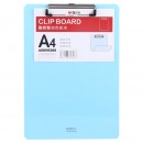 晨光（M&G）文具耐折型实色书写板夹多功能写字板书写垫写板办公用品文件夹 A4 蓝色 单个装 ADM95369