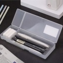 晨光（M&G）本味系列文具盒创意简约PP铅笔盒小清新生多功能办公收纳盒学生文具用品 白色大号/单个装ASB92276