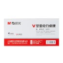 晨光（M&G）商务V型会议桌牌200*100mm 会议桌牌席位卡 座位牌广告展示牌 ASC99353 单个装