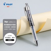 百乐(PILOT)BL-415V-BTB 按动中性笔软握胶学生考试用防疲劳签字水笔练字速干