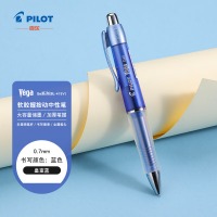 百乐(PILOT) BL-415V-LTL 按动中性笔软握胶学生考试用防疲劳签字水笔练字速