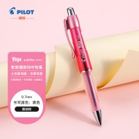 百乐(PILOT) BL-415V-RTB 按动中性笔软握胶学生考试用防疲劳签字水笔练字速