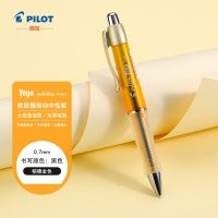 百乐(PILOT) BL-415V-YTB 按动中性笔软握胶学生考试用防疲劳签字水笔练字速