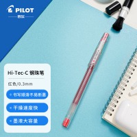 百乐(PILOT) BLLH20C3-R-CHN 针管式超细钢珠中性笔签字笔小针管学习办公