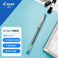 百乐(PILOT) BLLH20C5-L-CHN 针管式超细钢珠中性笔签字笔小针管学习办公