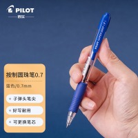 百乐(PILOT) BPGP-10R-F-L-L 百乐（PILOT）按动原子笔走珠笔学生办